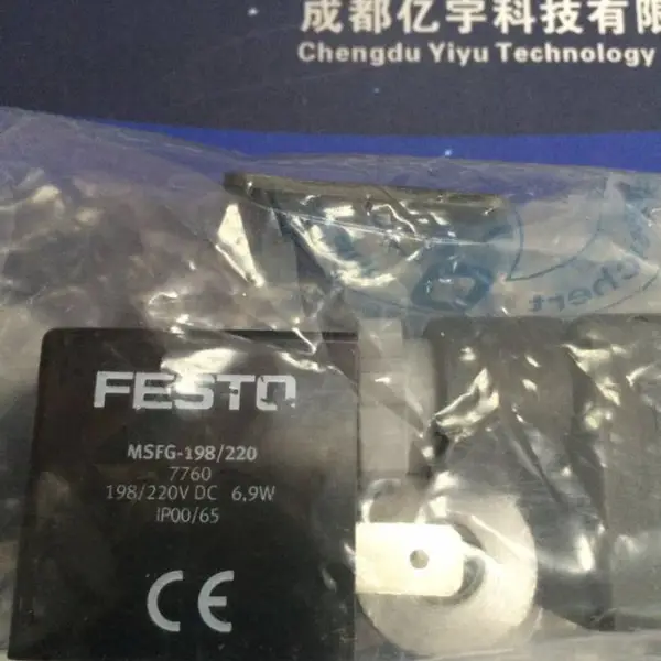 FESTO费斯托线圈MSFG-198/220 现