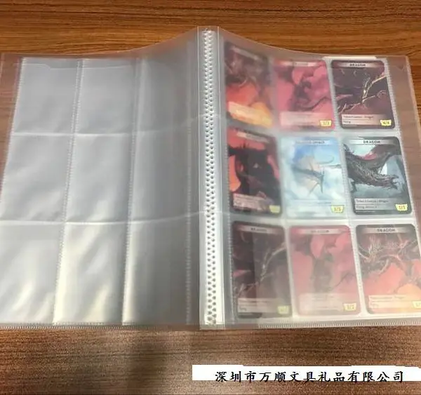 9格卡册票据收纳本电影票车票收藏册火车飞机旅行门票纪念收集PP相册