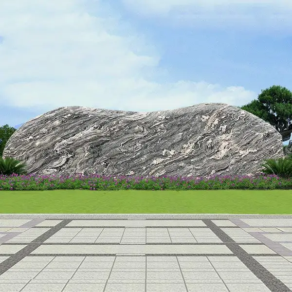 大型泰山石景观石刻字石学校医院村口门牌石308