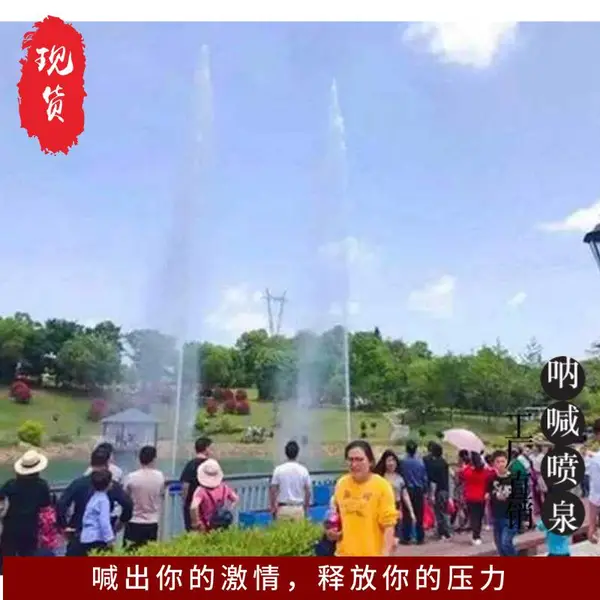 �����ź���Ȫ�豸��������������������ź�������Ȫ��Ȫ��ͷ������