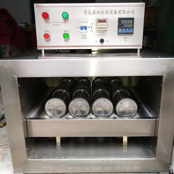 膨润土滚子加热炉XGRL-4膨润土滚子炉,膨润土高温热滚炉