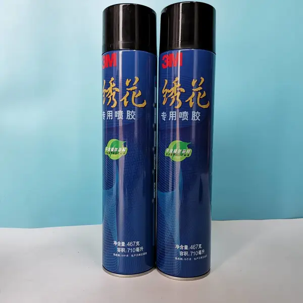 3M绣花喷胶多功能透明胶液体胶布料胶模型胶墙纸胶水壁纸胶粘贴书467G