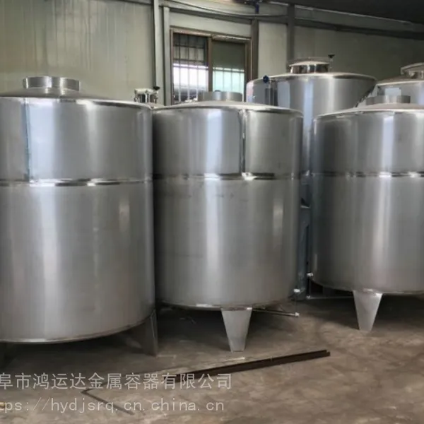贵州供应1吨2吨3吨不锈钢酒罐 304不锈钢储罐价格支持定制