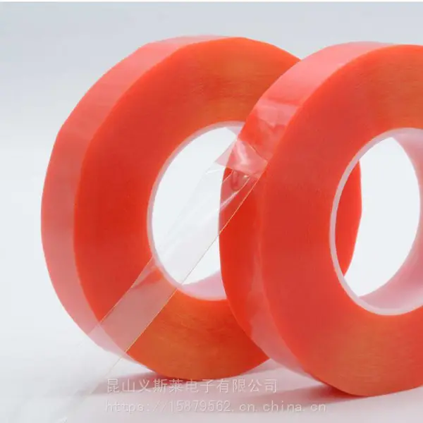 光源导热双面胶*天 硅胶密封条 酸泡棉胶带