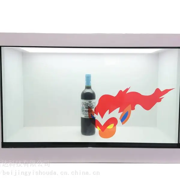 32寸透明屏 透明屏展示柜 定制透明屏