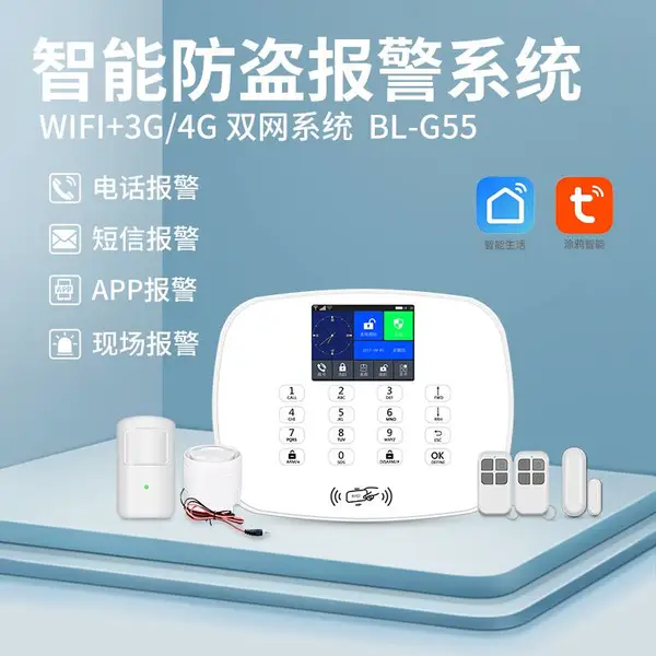 ����ֱ��3/4g+WiFi���ܼ���GSM�����������ɷ���99�������Ŵ�̽����