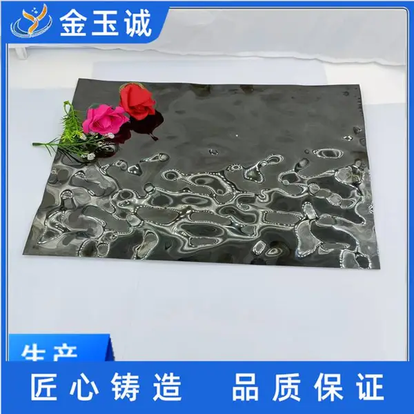 �����ɫˮ���Ʋ���ְ� 304����ּ��ķ��Ѱ�