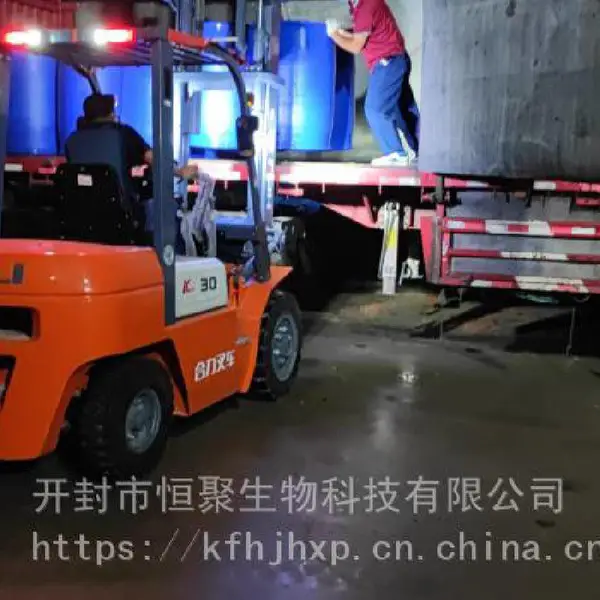 低渗、***渗油藏压裂用粘土稳定剂HJZ-500 、小阳离子型