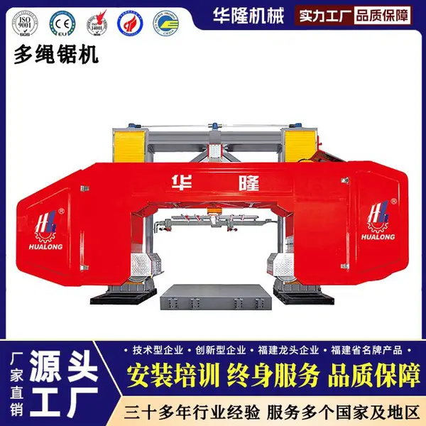 ��¡��еHLMWʯ�Ļ�е�������PLC�и�������Ҵ���ʯ���ӹ�ֱ�߹�Ͳ