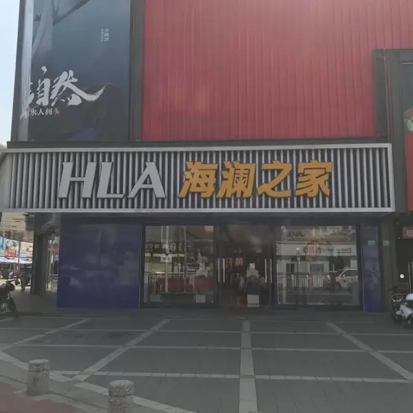 专业户外媒体广告工程装饰工程照明亮化工程