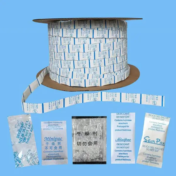 硅胶干燥剂0.5-1000克食品 点心 茶叶 服装 鞋服 箱包 工艺品 防潮剂