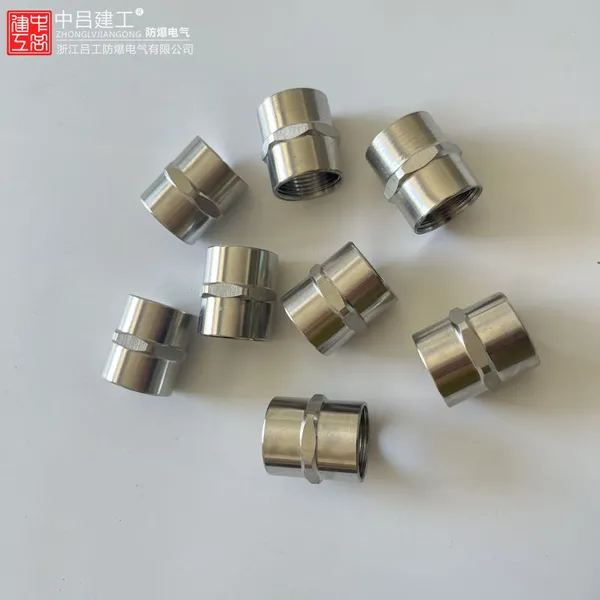2寸压紧螺母DN50G2防爆管接头并帽锁母灯具配件黄铜镀镍材质
