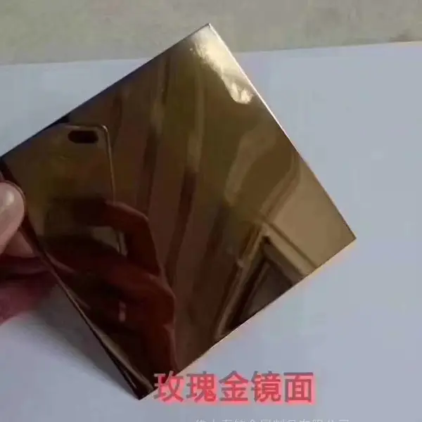 泰铵金属酒店吊顶天花板彩色304#不锈钢平板定做
