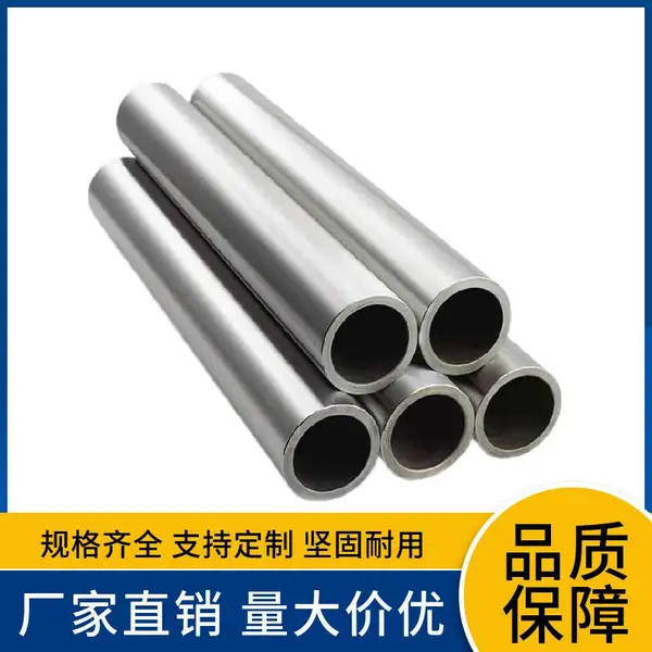 鑫丰合钛管 化工设备用TA2钛无缝管 钛件焊接加工品质***