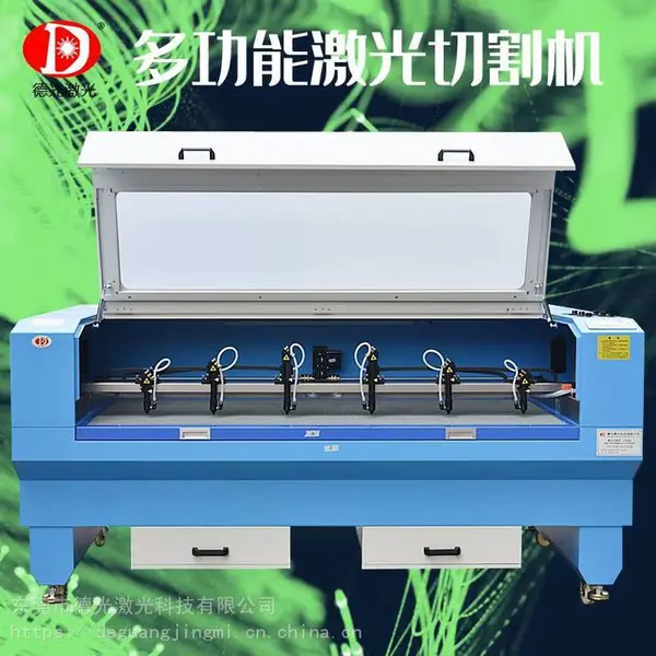 东莞德光激光木板切割机 木材激光切割机 鞋面皮革激光切割机