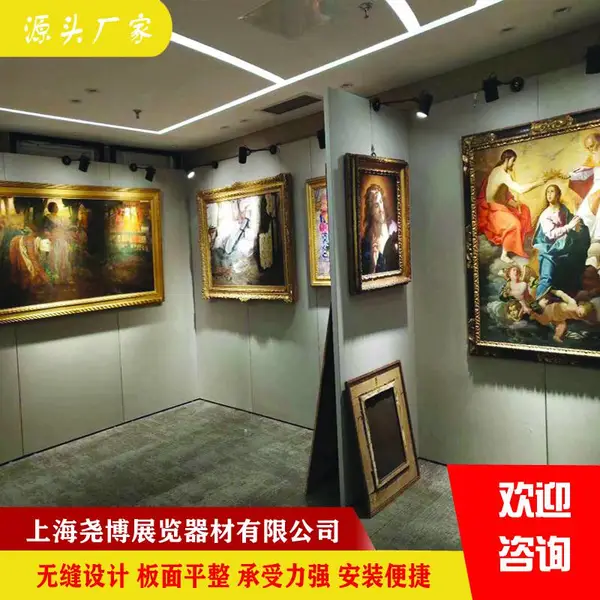 �Ϻ����ٰ�װ�޷�ƴ�Ӱ�����/��չ�޷�ƴ�Ӱ����/�����޷�չ��