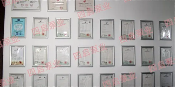 陕西高效卧式节能柱塞泵噪音 来电咨询 扬州四启环保设备供应