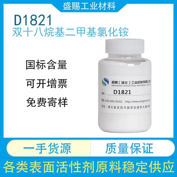 ˫ʮ��������׻��Ȼ��D1821 ɱ�� �黯 ��͸ ������ ��˳