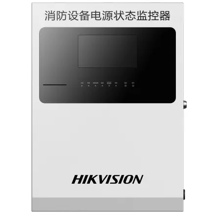 消防设备电源状态监控器