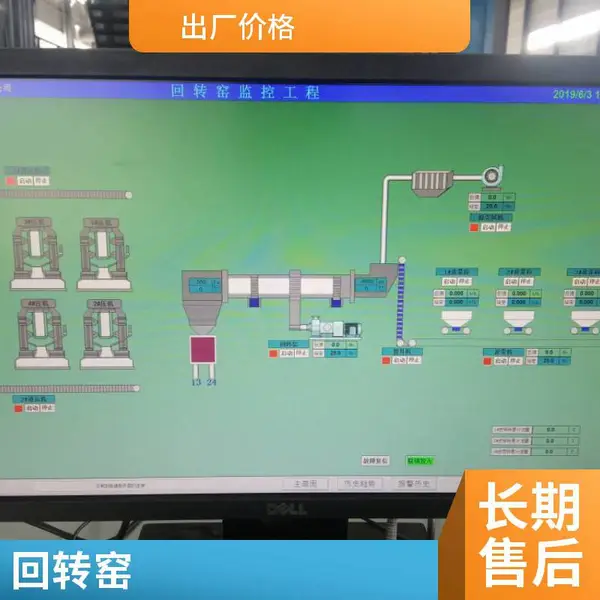 冶金 1250吨钢渣粒子钢冷压压饼机 塑料瓶边角料油漆桶压缩设备