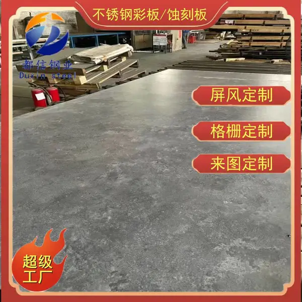 ����ֶ��Ѱ� �ƹ���˿���ͭ�� ����ڻ� ����ǽ��