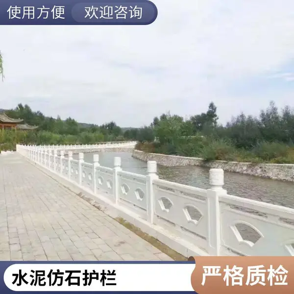 �ӵ̴��ˮ���ʯ���� ��Ʒ����ˮ������ ����ʽ԰�ָֽ������Χ��