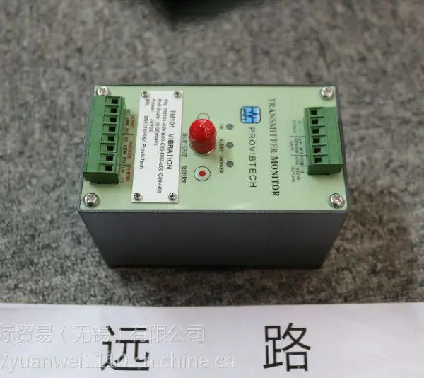原装进口派利斯 TR4101-AOO-EOO-GOO-S01变送器正品现货供应中