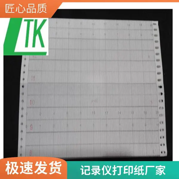 横河SR1006型号三点混合式有纸温度记录仪定制加工