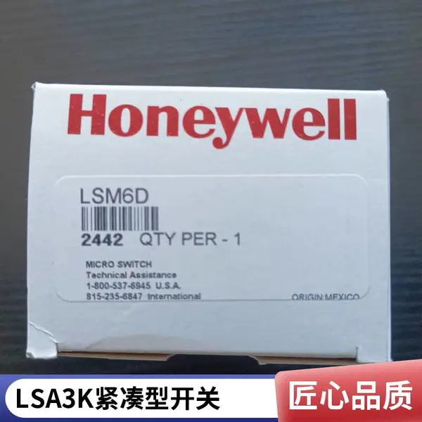 LSD4L ����Τ�� ��λ���� ���� ���� IP67 �������Զ����豸