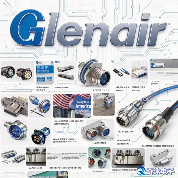 Glenair 803-004-01C9-4AX 航空连接器 车铣壳体耐盐雾 原厂原现