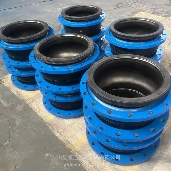 管道降噪橡胶接头 JGD脱硫管道橡胶接头 电厂循环水橡胶伸缩节