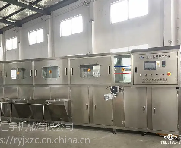 ����5���س���Ͱװˮ��װ�����ߡ�QGF-150����ˮ��װ������ͰҺ���Ȫˮ��װ������1