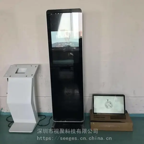 单机版立式广告机 32寸落地优盘广告机 视频图片刷屏机