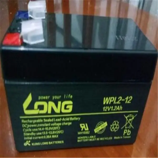 ��¡LONG����WP18-12 12V18AH�������۵绰Ӧ����Դ