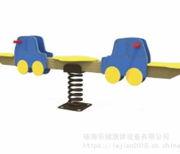 批发定制 小区广场儿童游乐设备