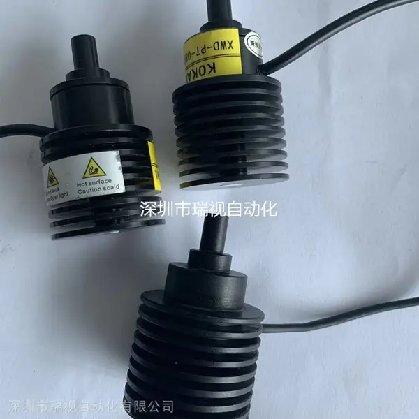 点光源_深圳市瑞视自动化_专业定制机器视觉光源