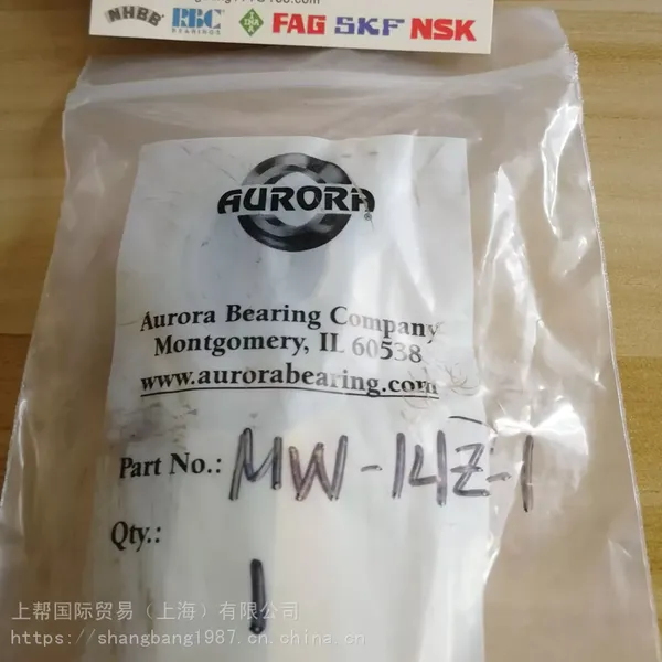 ����AURORA���KM-32-1��и˶˹ؽ�MB-M14���HXAB-6T���