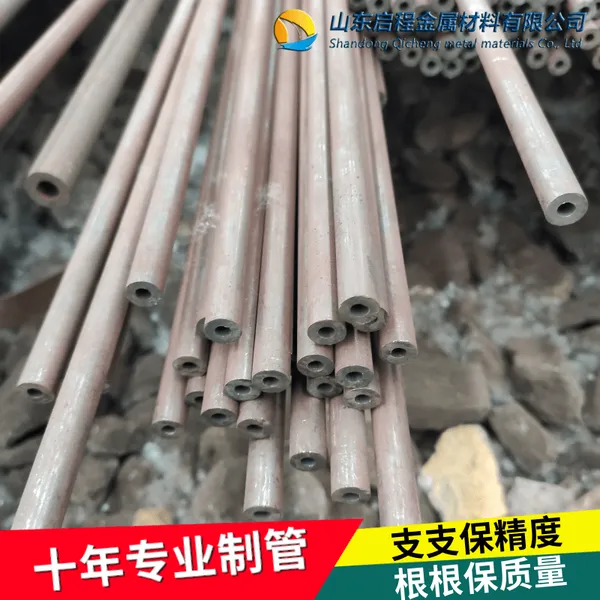 山东无缝钢管厂家 供应小口径20号 无缝钢管 45号 无缝管 质量保证