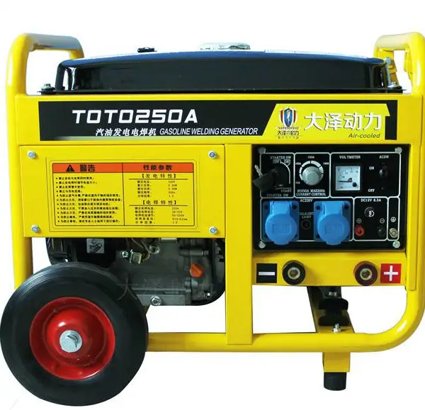 250A手推式汽油发电电焊机