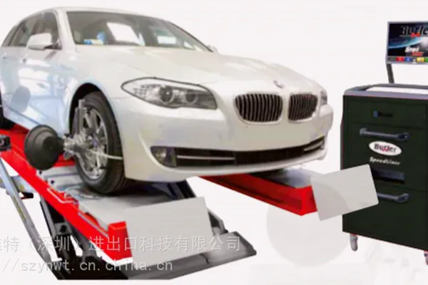 供应 车轮定位仪 SPEEDLINER 3D HP