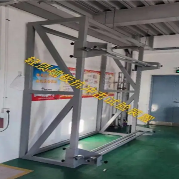 轻质隔墙板抗冲击试验装置 试验机 试验装器 检测仪 测试仪 测量仪 测定仪