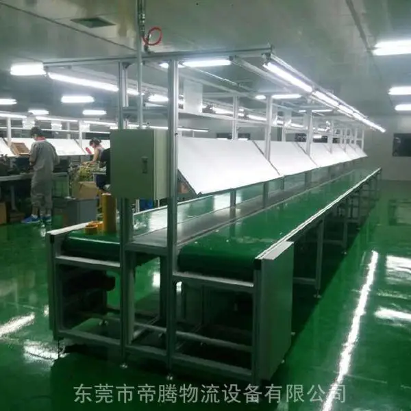 直销无动力滚筒打包流水线 可加工定制电子电器流水线