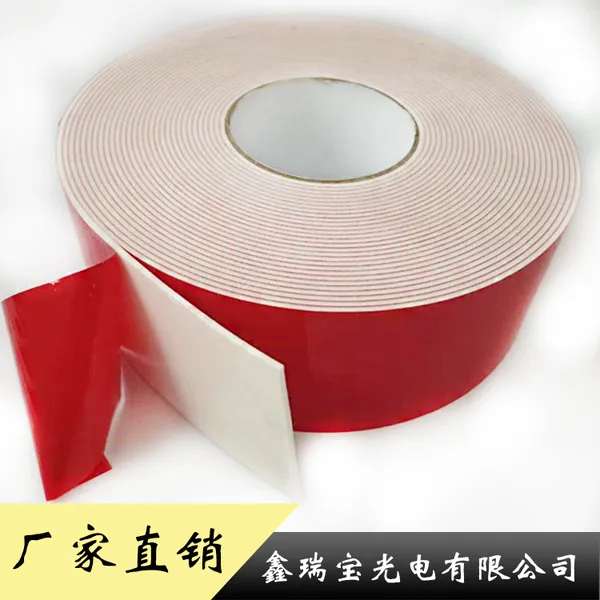 供应电子类栏目/汽车泡棉胶带/3M亚克力双面胶粘贴/黑色胶带-鑫瑞宝