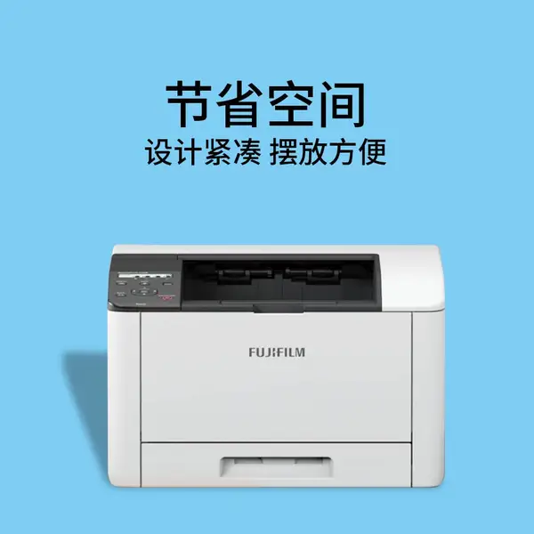 ��ʿ��ɫ��ӡ��--APC328dw