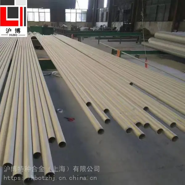 因科洛因Incoloy901钢管 耐高温腐蚀合金钢管 规格齐全 可定制非标管
