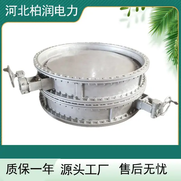 ����������ϵ綯�������̵�˫�ܷⵥ��Բ�ε�����