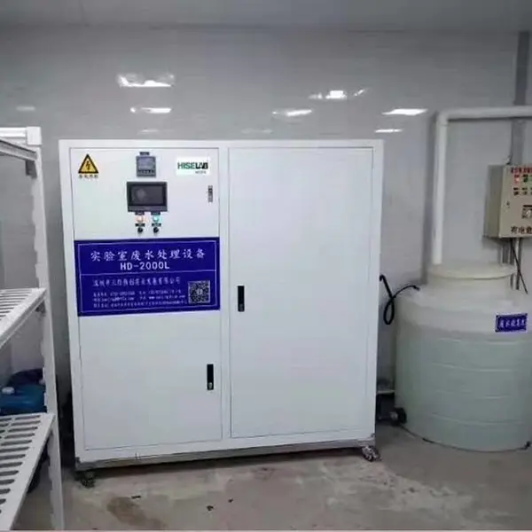 牙科诊所实验室废水处理PCL一体化设备JZMCR-500L