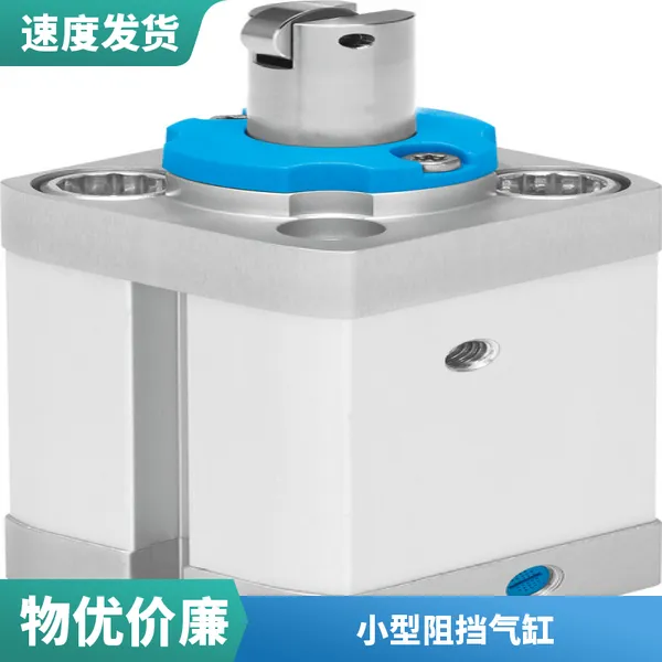 ȫ�� TWIFLEX �����赲���� ��������� ���� ��ҵ�Զ���