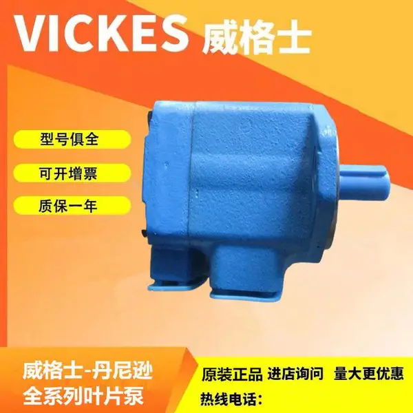����ʿԭװ����ҶƬ��2520V14A111DD22R