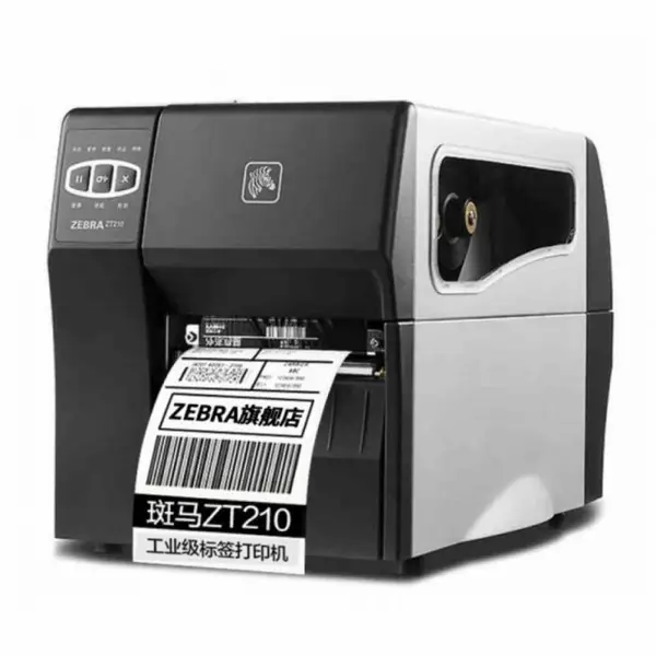 合肥斑马(ZEBRA)工业打印机ZT210 ZT230 ZT411 ZT510 ZT610